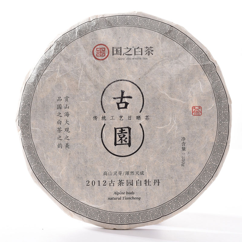 国之白茶