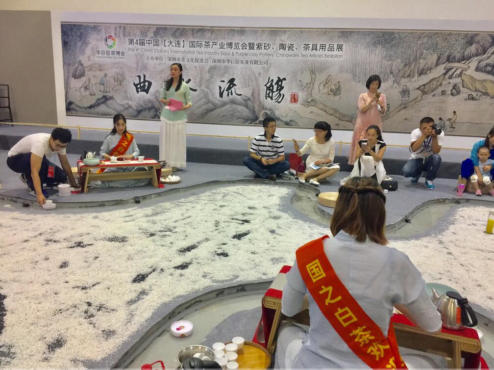 国之白茶